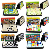 折叠磁性飞行棋斗兽棋五子棋跳跳棋象棋 奇棋乐儿童益智玩具棋类