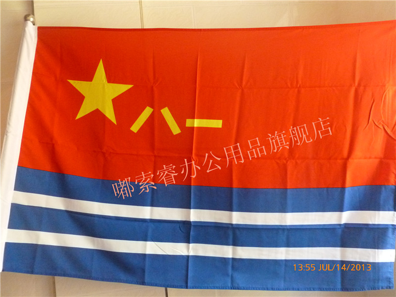 正品[八一家具城家具图片]成都八一家具城商城
