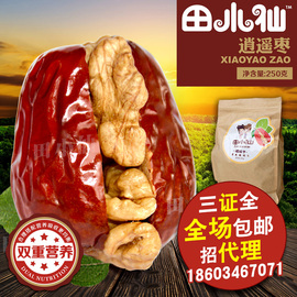 [山西招生考试信息网]评价 山西自考招生信息网