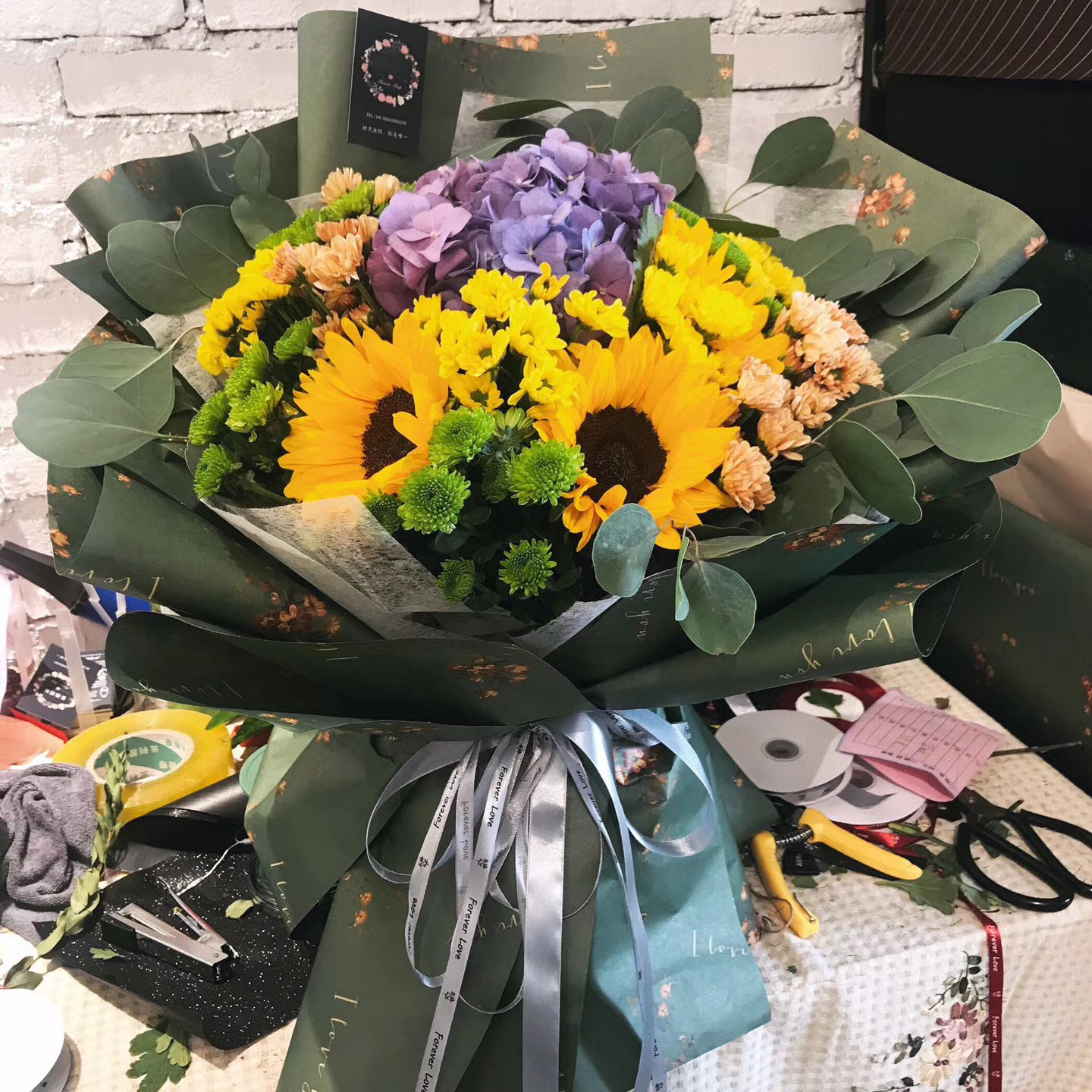 长春向日葵小雏菊绣球混搭韩式大花束送男生朋友生日鲜花同城配送