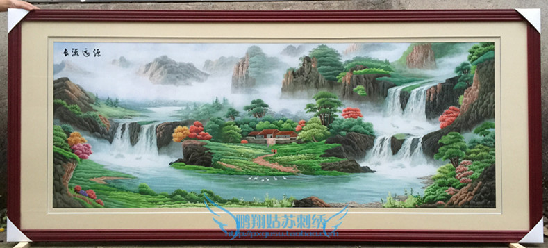 苏绣纯手工刺绣成品客厅挂画聚宝盆山水源远流长高端沙发后挂画