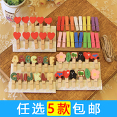 彩色带麻绳照片夹 夹照片照片墙相片夹便签夹 照片墙小木夹子