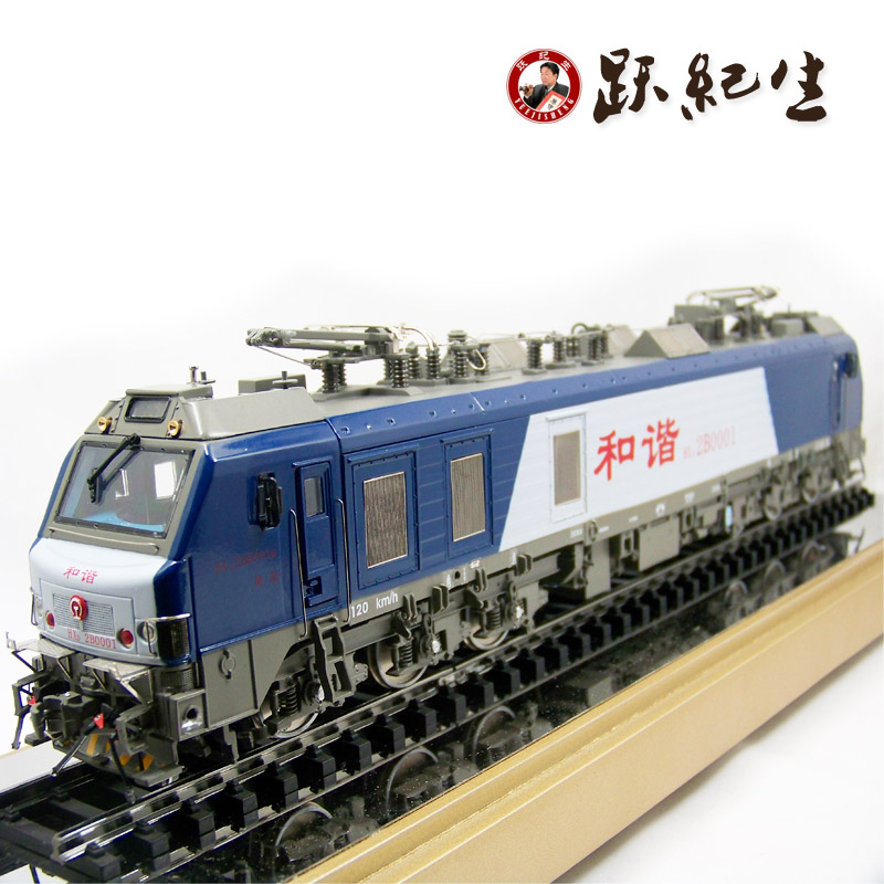 412 lokomotion电力机车 #73681