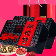 血500g 同仁堂补 固元 纯手工阿胶膏东阿ejiao 阿胶糕即食
