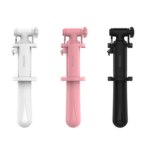 飞利浦通用自拍杆