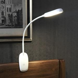 可充电式夹子台灯