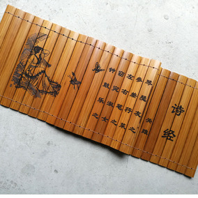 竹简诗经诗词演出道具橱窗摆设超长情诗窈窕淑女君子好逑竹片刻字