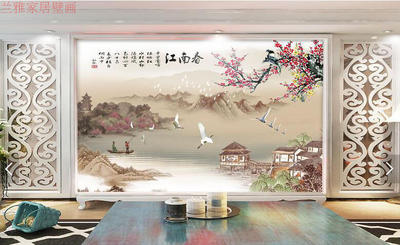 水墨山水江南春梅花喜鹊电视背景墙壁画客厅沙发背景墙装饰画墙纸