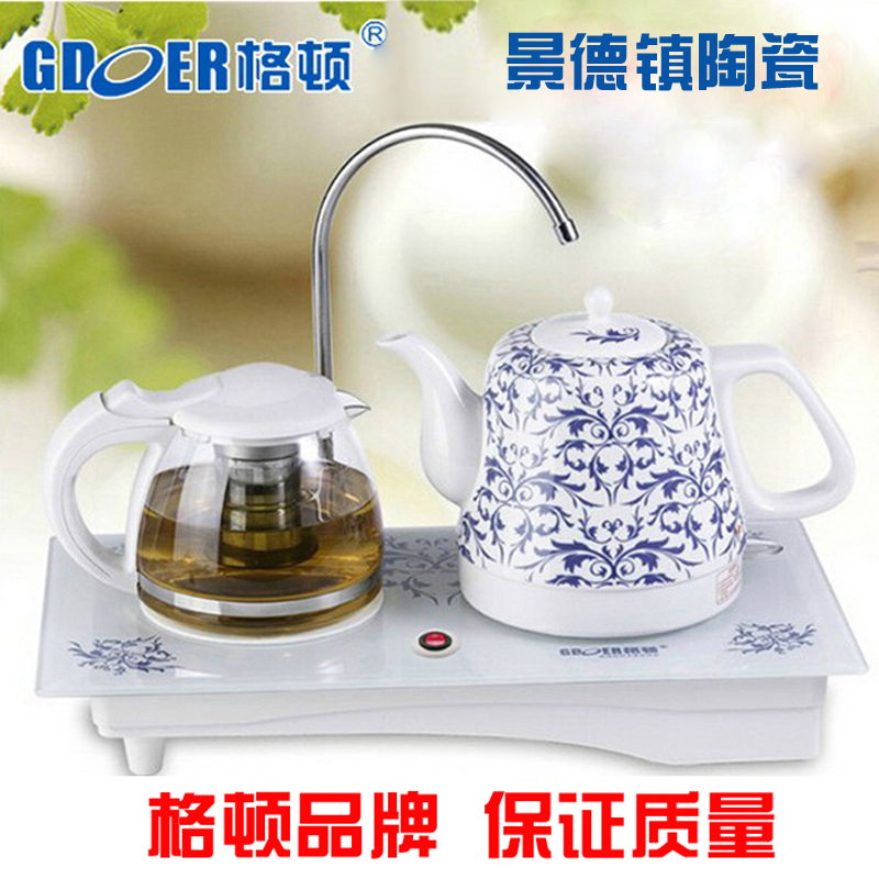gdoer/格顿 hy-2898bp陶瓷电热水壶自动上水壶电热水壶 烧水壶