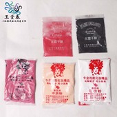 化妆用品定妆粉胭脂粉蜜粉扑戏剧化妆用品 京剧油彩化妆定妆散粉