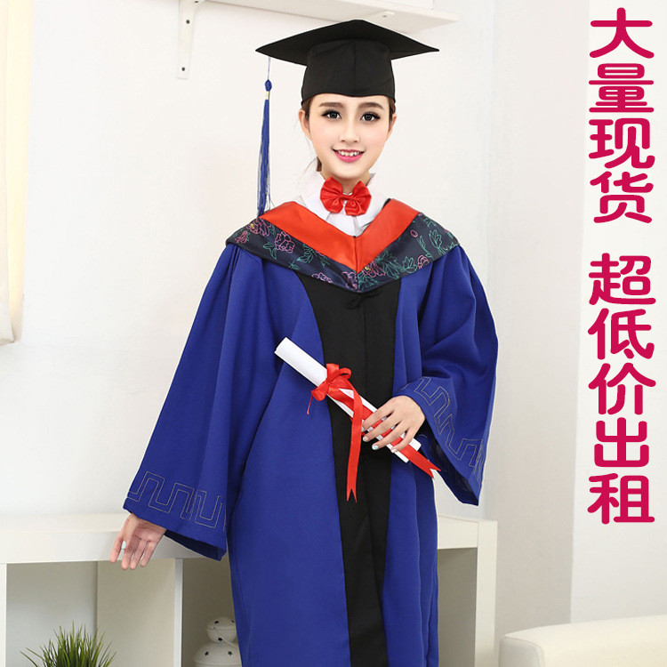 2017男女生博士服硕士服研究生毕业照服装学士学位服特价出租