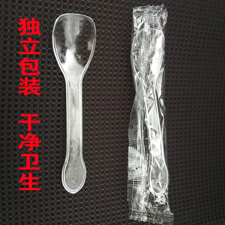 可爱玻璃布丁酸奶瓶笑脸布丁卡通瓶动态果的表情字搞笑图片卡通图带图片