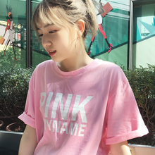 夏宽松中长款 纯棉直筒连衣裙 粉色t恤短袖 女装 ZWMTT_原创韩国代购