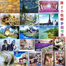 包邮 1000片拼图清明上河图世界名画平面拼图成人玩具节日生日礼物
