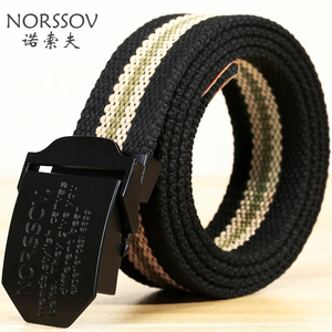 学生自动平滑扣帆布腰带