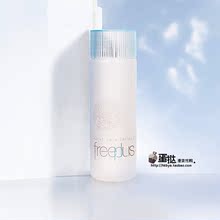 授权freeplus芙丽芳丝保湿修护柔润2号滋润保湿型化妆水爽肤水