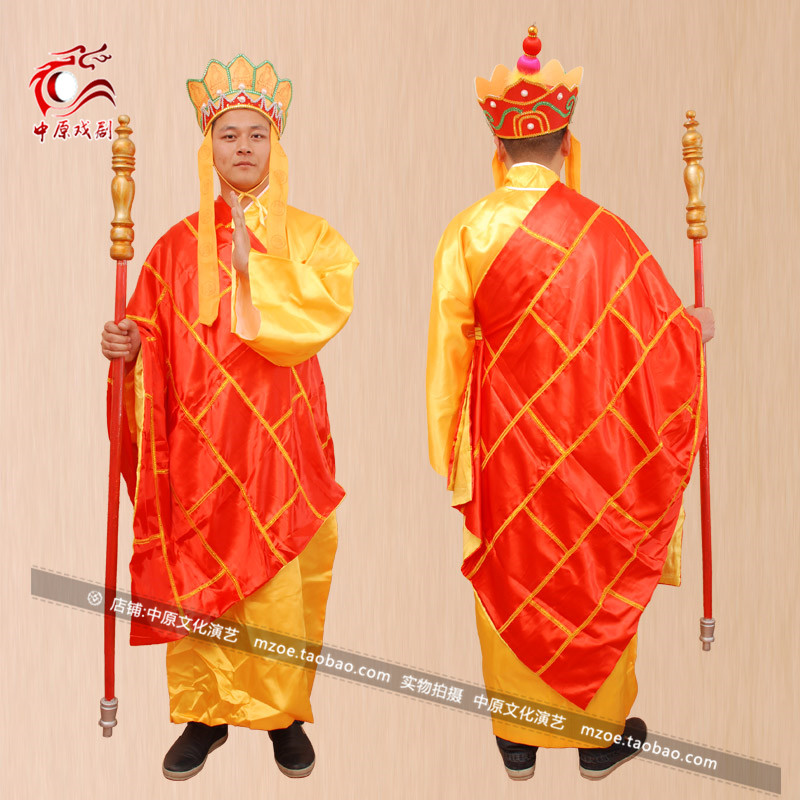 包邮成人西游记唐僧师徒全套道具戏曲剧秧歌表演服装头套面具兵器