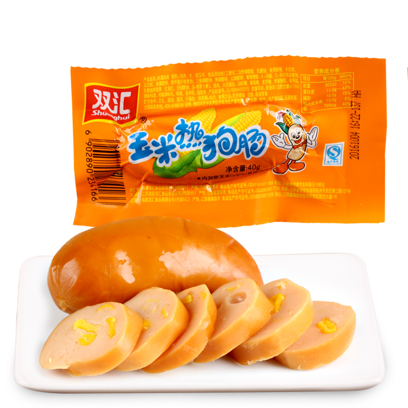 ˫ȹ*20㳦ȳʳ