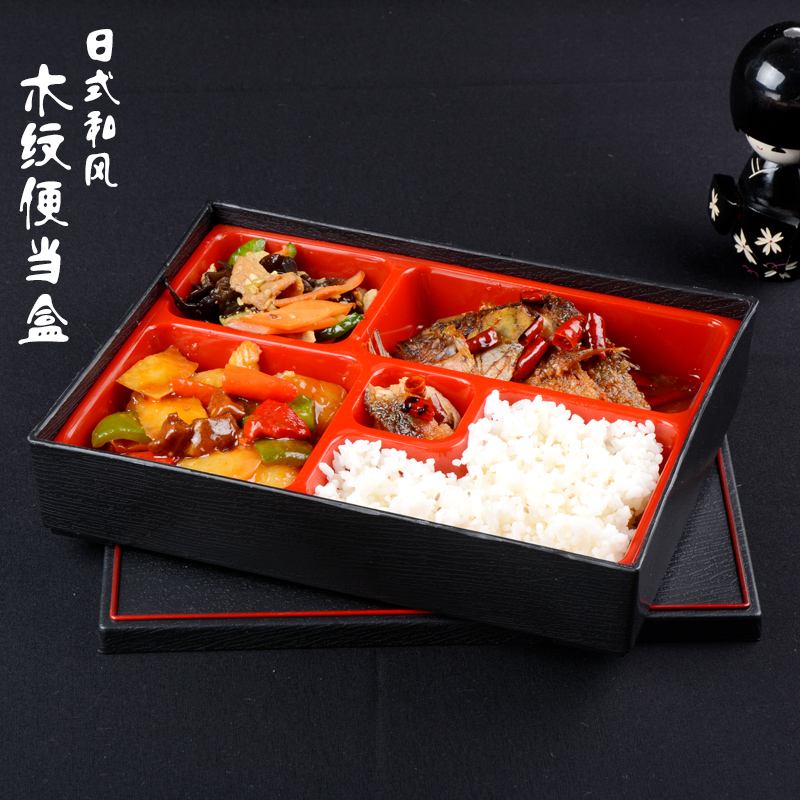 简本高档餐盒塑料饭盒日式便当盒分格带碗带盖快餐盒外卖餐具套装