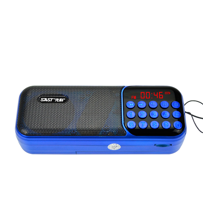 sast/先科 n-526插卡音箱老人收音机随身听mp3播放器便携迷你音响
