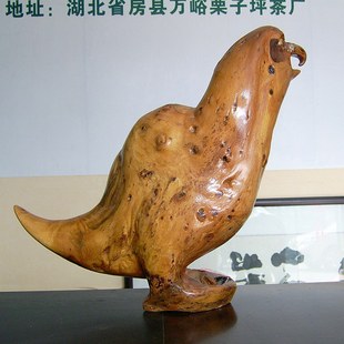 摆件 神农架天然根雕 木雕家居装饰礼品 收藏木雕工艺品栖息鹰摆件