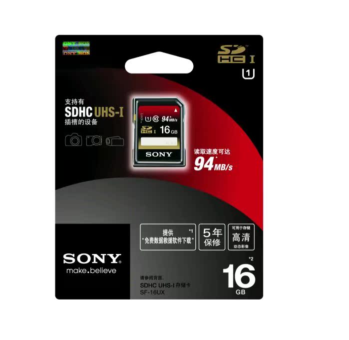 SONY索尼 SF-16UX 16G SD卡 A6000 A6300