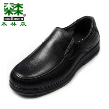 男式鞋 专柜正品 WM1230616套脚透气牛皮鞋 秋冬休闲男鞋 木林森