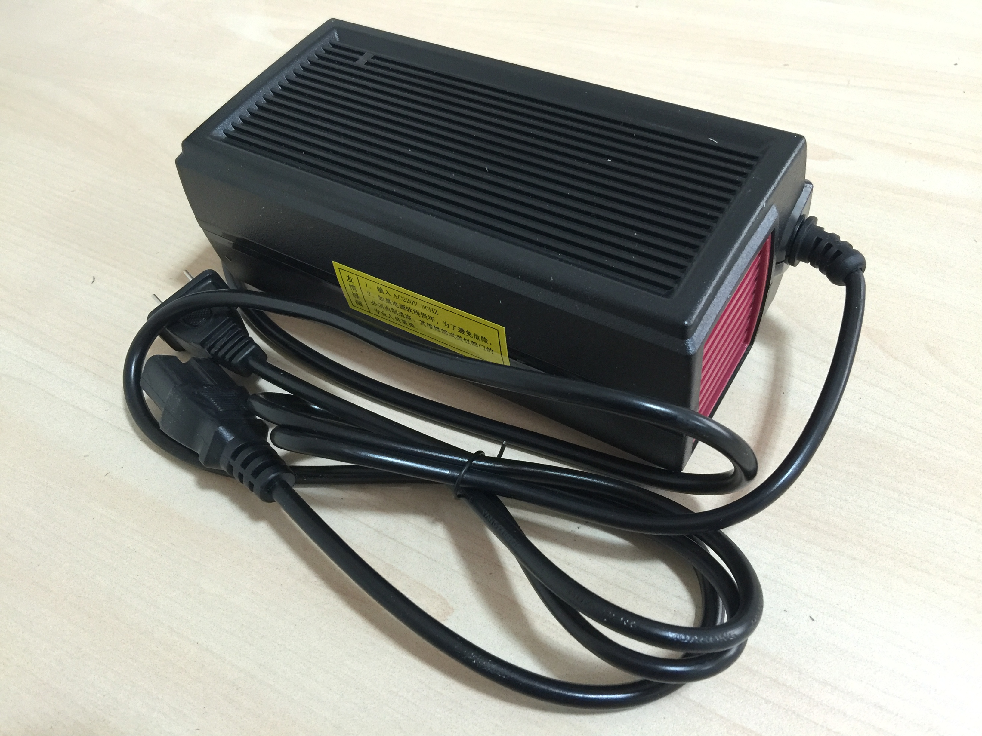 特能电动车充电器电瓶车充电器48v30ah/爱玛新日立马雅迪绿源王派