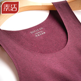 男士无痕保暖背心加厚加绒紧身修身型打底莫代尔棉马甲青年冬季潮