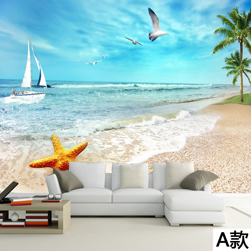 鑫雅3d立体电视背景墙壁纸壁画客厅沙发墙纸大海蓝天白云椰树墙布