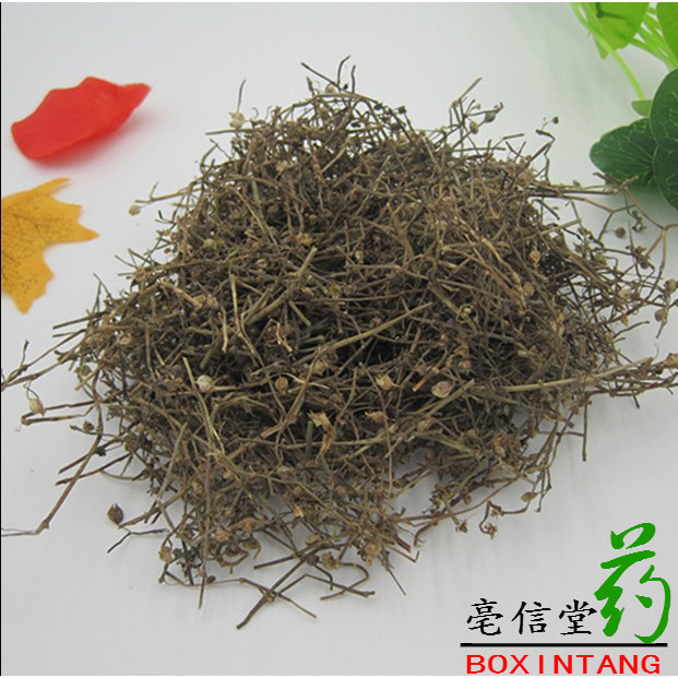 纯天然中药材野生白花蛇舌草百新品干货50克中草药抓药