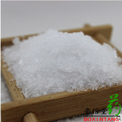中药材正品天然 冰片 白雪冰片 龙脑老脑片香梅花脑 50克 抓药