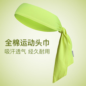 户外男女运动护头带跑步篮球足球吸汗开放式头巾女束发带健身通用