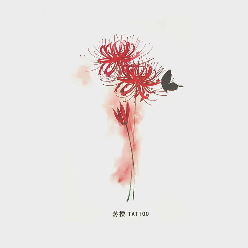 [苏橙纹身贴]原创手绘彼岸花蝴蝶持久防水曼珠沙华不俗小清新女