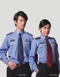 城市管理综合执法大队服装城建工作服夏装短袖短裙夏裤衬衣标志服