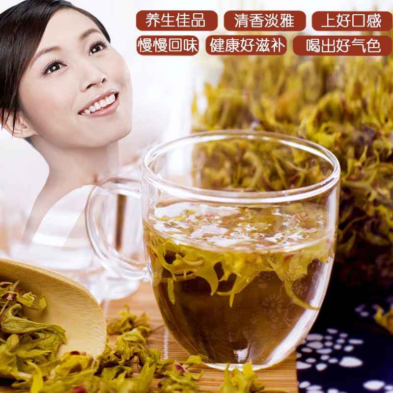 雁荡山铁皮石斛花仿野生石斛花枫斗养生霍山铁皮石斛花干花茶