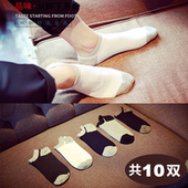 纯棉男士 船袜浅口隐形袜防臭吸汗低帮袜子10双 袜子男短袜夏季薄款