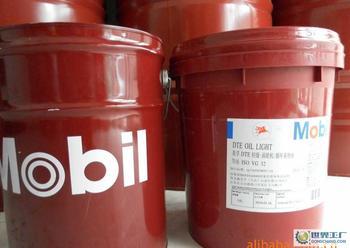 话]美孚机油官网电话评测 美孚机油服务电话图