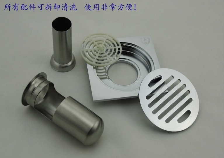 正品六防地漏,纯铜水封防臭地漏!独有专利广口超快排水!