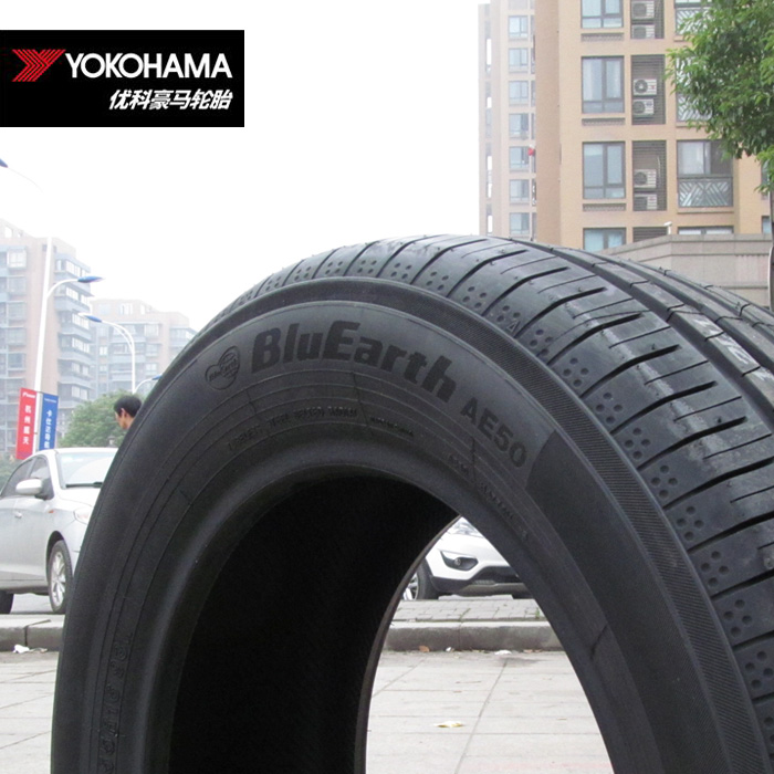 优科豪马横滨轮胎 ae50 215/55r17 94w yokohama bluearth汽车