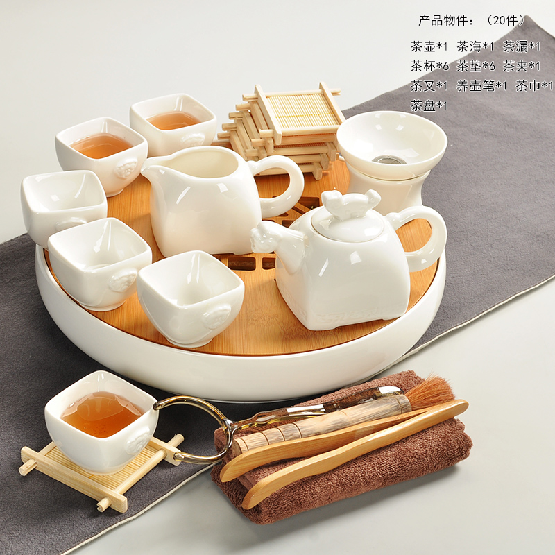 特大号茶盘 茶具套装整套特价陶瓷功夫茶具竹制陶瓷茶盘 玲珑套装