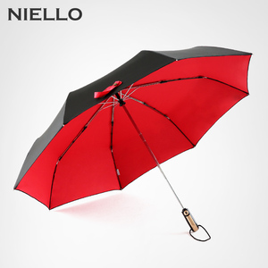 奈洛自动双层折叠雨伞