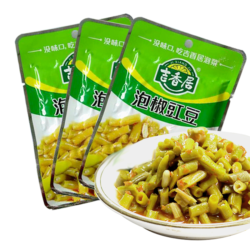 吉香居泡椒豇豆80g泡菜/腌菜/咸菜/爽口下饭菜拍10袋包邮