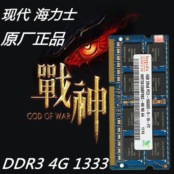 【官网首页】上海赢科科技_商都网上商城