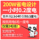 小浣熊 ddz-8a电炖锅迷你煲汤煮粥锅全自动隔水陶瓷小燕窝电炖盅