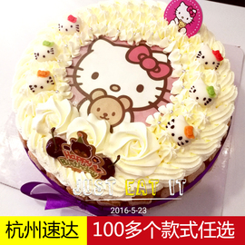 推荐最新杭州童装生产基地 杭州童装生产厂家