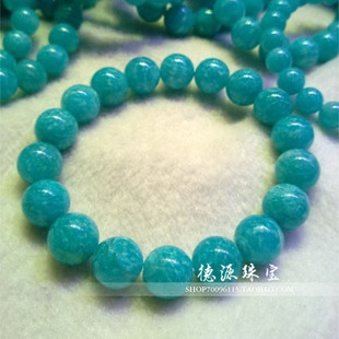 顶级冰种亚马逊天河石手链天然水晶手链 超美复古祖母蓝 时尚手链