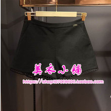 欧时力新式2017夏新款正品代购A字拼接花边阔腿短裤1JY2061490-4C