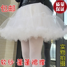 无骨软妹裙撑软纱lolita裙撑cos日常裙撑婚纱礼服裙撑衬裙短款