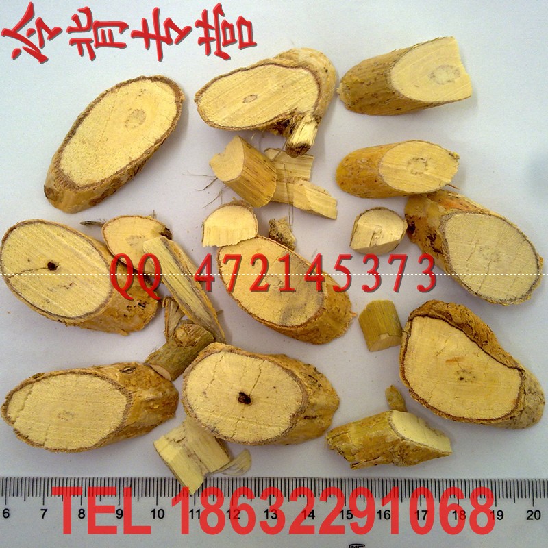 中药材 牛大力/猪脚笠/金钟根/山莲藕/倒吊金钟/大力薯 22元/500g